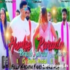 Humse Karada Biyah Sarau Fully Kachra Fadd Dance Mix By Dj Chintu AndaL Dj Chintu AndaL (djchintuandal